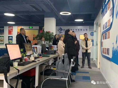 仙界科技成立菁英會(huì) 以技術(shù)賦能，助力中小型企業(yè)揚(yáng)帆遠(yuǎn)航