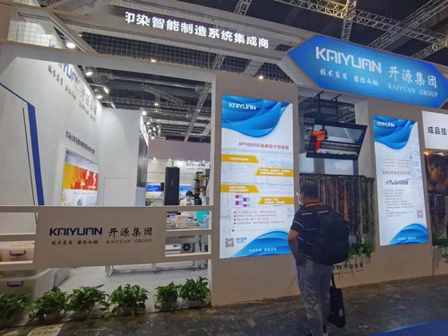 技術(shù)賦能，產(chǎn)業(yè)蝶變 2020紡機(jī)聯(lián)合展技術(shù)咨詢服務(wù)助力企業(yè)精準(zhǔn)落地