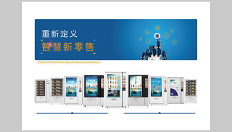 科技藍(lán)的無(wú)限可能 探索企業(yè)技術(shù)咨詢服務(wù)的革新之路