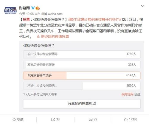 國(guó)內(nèi)貿(mào)易代理 連接供需的橋梁與商業(yè)增長(zhǎng)引擎